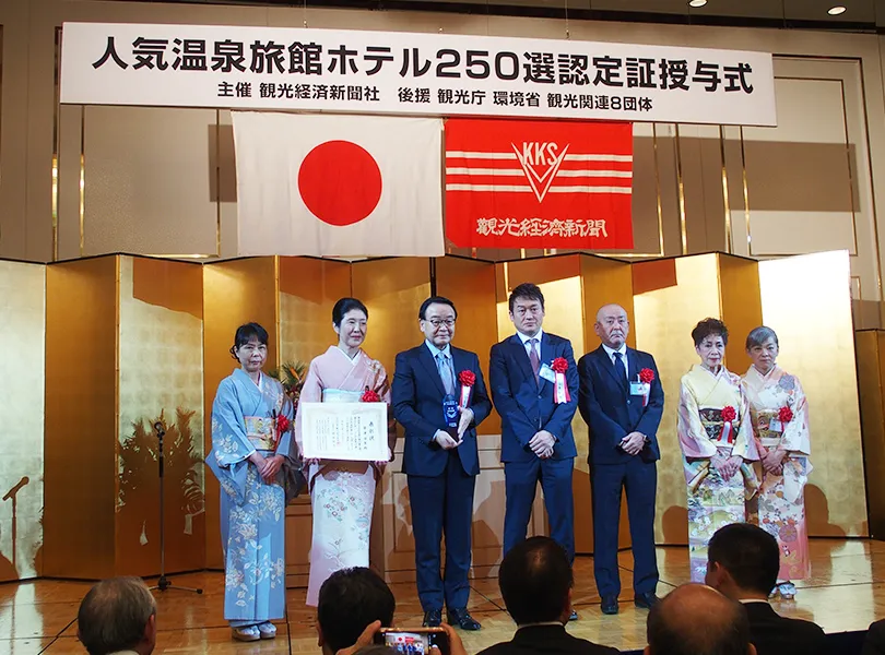 温泉100選1位の草津温泉