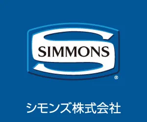 Simmons Corporation