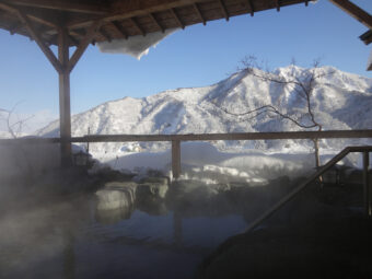 Futaba Hot Springs