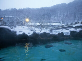 Osawa Onsen open-air bath