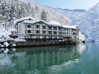 Oomaki Onsen Kanko Ryokan Omaki exterior in winter