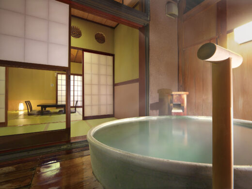 Naraya Private Bath Shigaraki