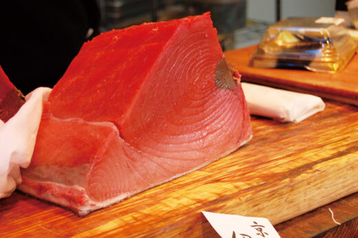 Matsunoi tuna