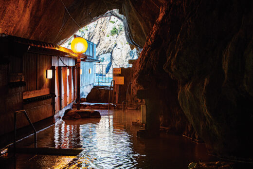 Hotel Urashima Natural Cave Bath "Genbudo"