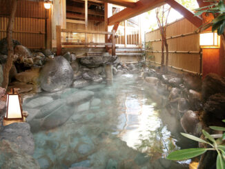 Kusatsu Onsen Boun -Air Bath