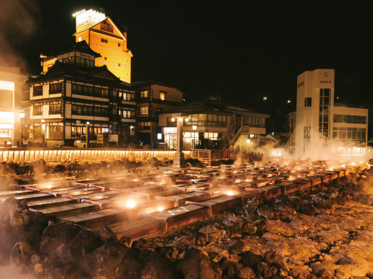 Kusatsu Onsen