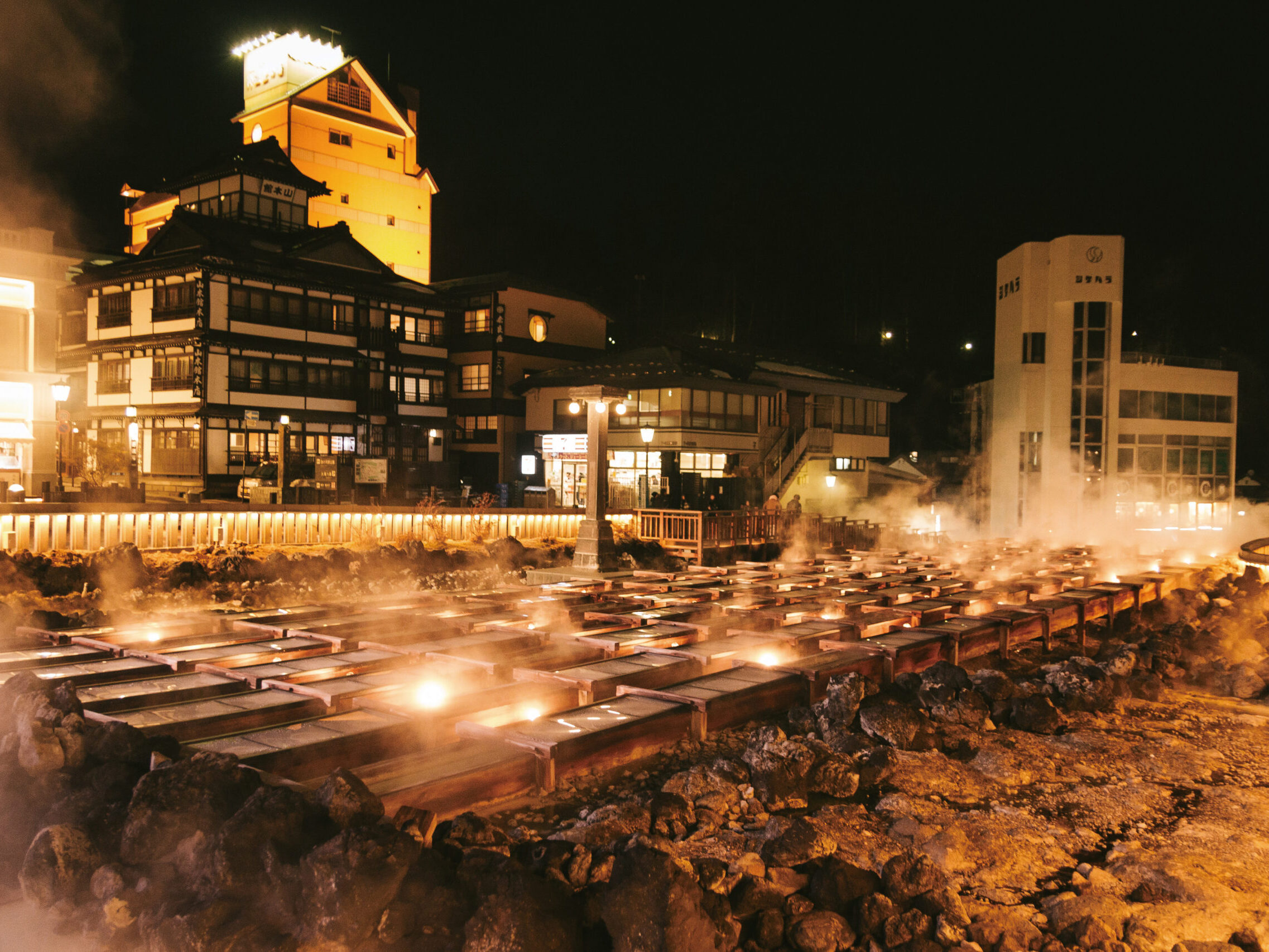 Kusatsu Onsen