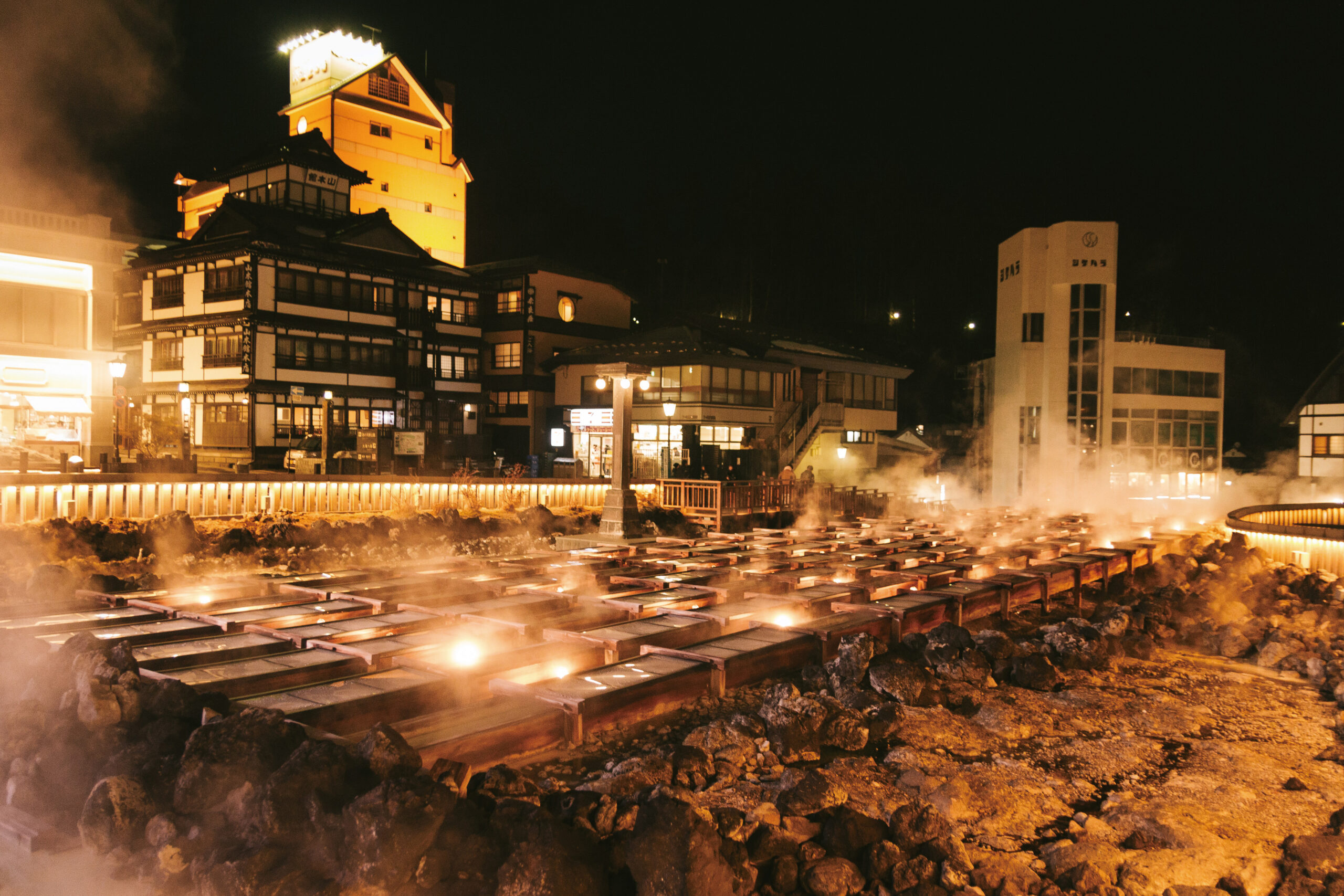Kusatsu Onsen