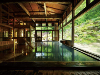 Zao Kokusai Hotel Public Bath