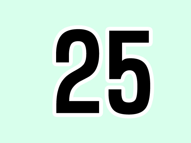 磯部ガーデン 露天風呂