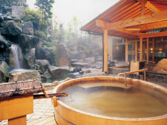 Isobe Garden Open-air Bath