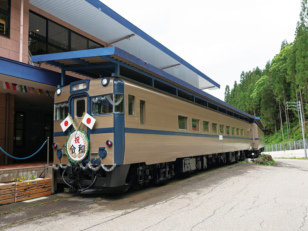 奥飛騨ガーデンホテル　カラオケ列車