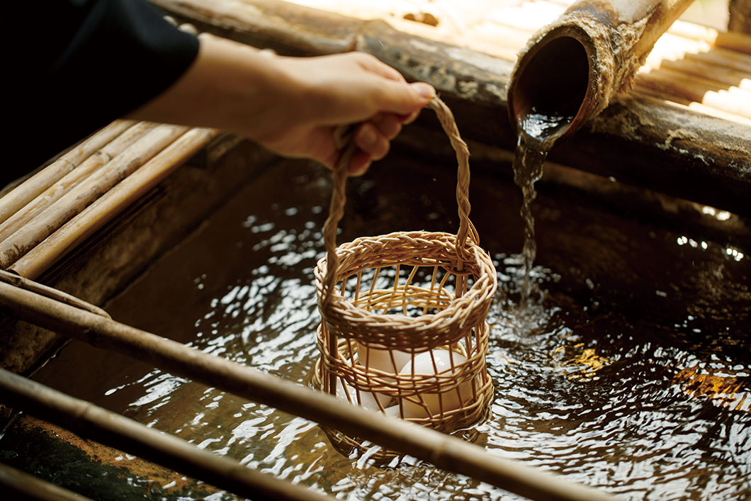 Image: Onsen Tamago