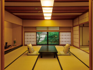Image: Suite room "Taikan"