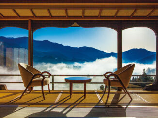 Image: Shogetsu side guest room: veranda - Image 1