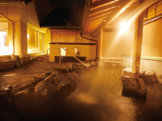Image: Sun Urashima Yuki no Sato