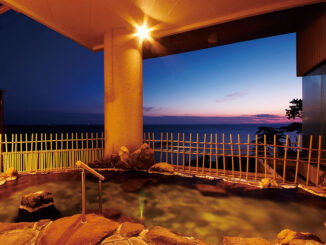 Image: Hotel Kinparo large communal bath