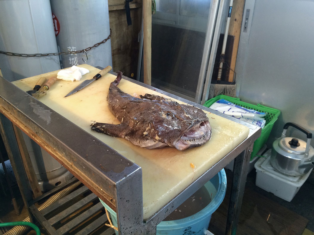 Image: Izura Kanko Hotel/Anglerfish