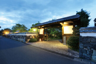 Image: Hokumon Yashiki Gate Shin