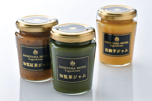 Image: Shiroyama Original Milk Jam