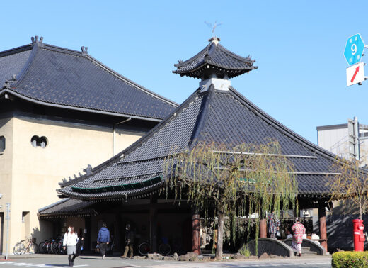 Photo: Sato no Yu, an outdoor bath at Kinosaki Onsen