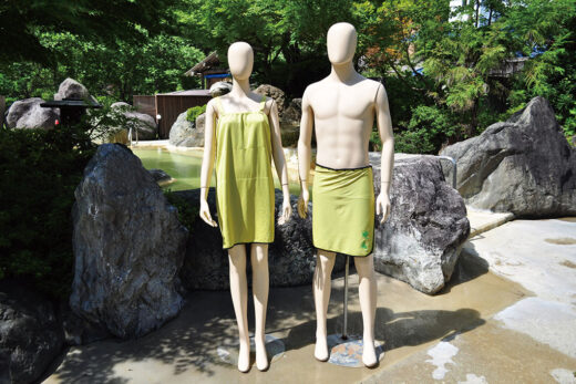 Image: Okuhida Garden Yuami