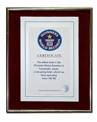 Image: Guinness World Records