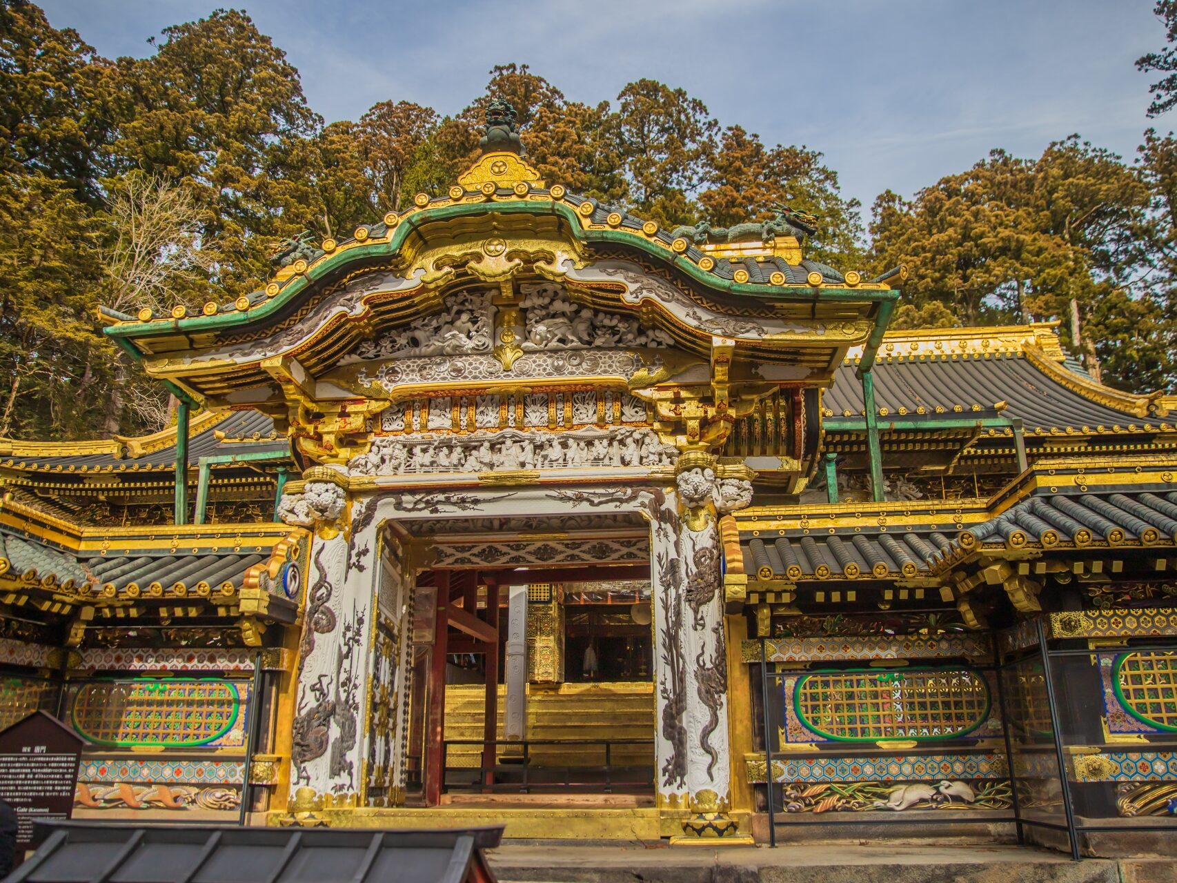 Image: Nikko Toshogu Shrine