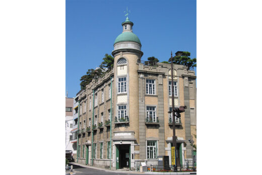 Former Akita Trading Company