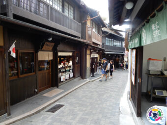 Image: Arima Onsen town