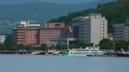 Image: Toyako Hotel District