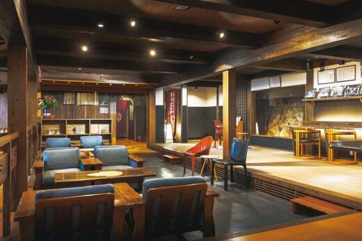 Image: Gensen Lounge