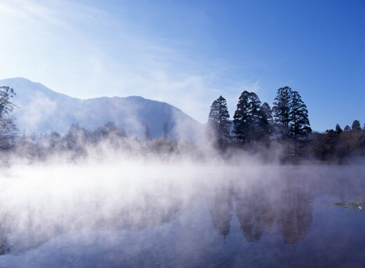 Yufuin Lake Kinrin Morning Mist