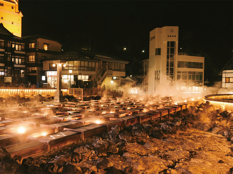 Image: Kusatsu Onsen