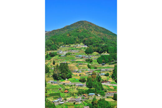 Ochiai Village