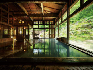 Image: Zao Kokusai Hotel