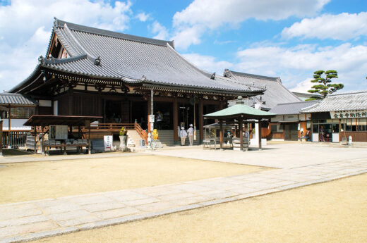 Konzoji Temple