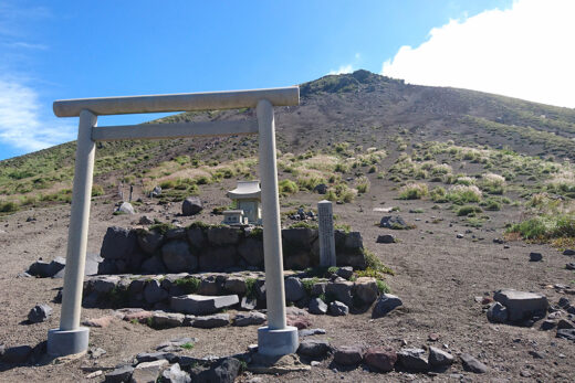 Image: Kirishima Shrine Motomiya