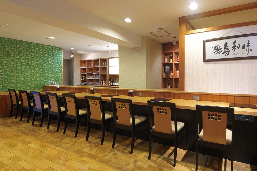 Photo: Takamatsu restaurant "Kiwami"