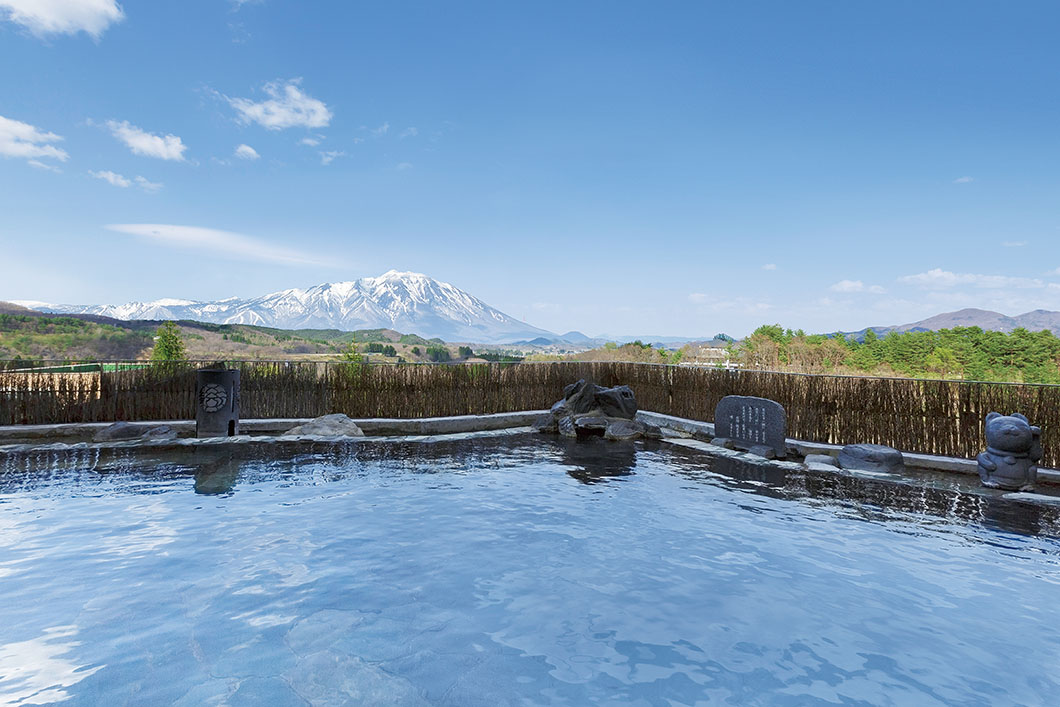 Image: Hot spring
