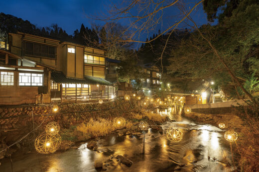 Kurokawa Onsen Yuakari Light-up