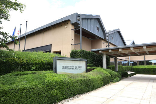 画像：茨城県天心記念五浦美術館