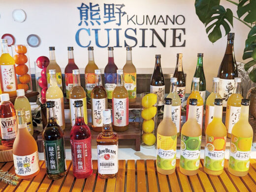 画像：和歌山県の地酒、焼酎（麦・芋）、ワイン（赤・白）、ウィスキー、スパークリングワイン、果実酒などのドリンク
