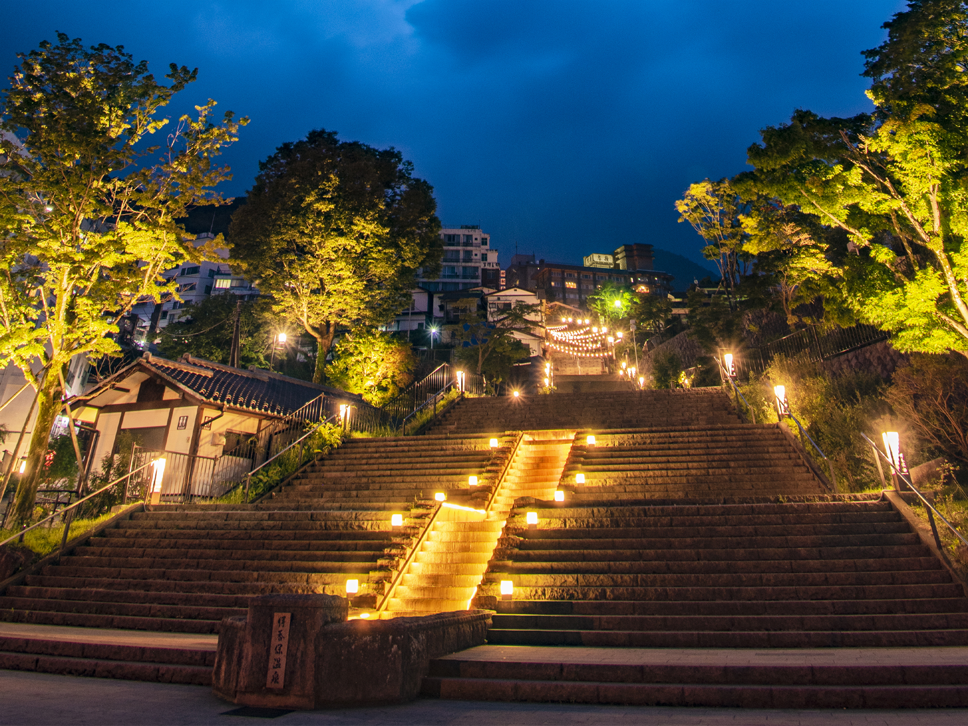 画像：伊香保温泉石段街