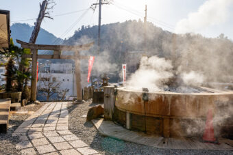 画像：天神泉源