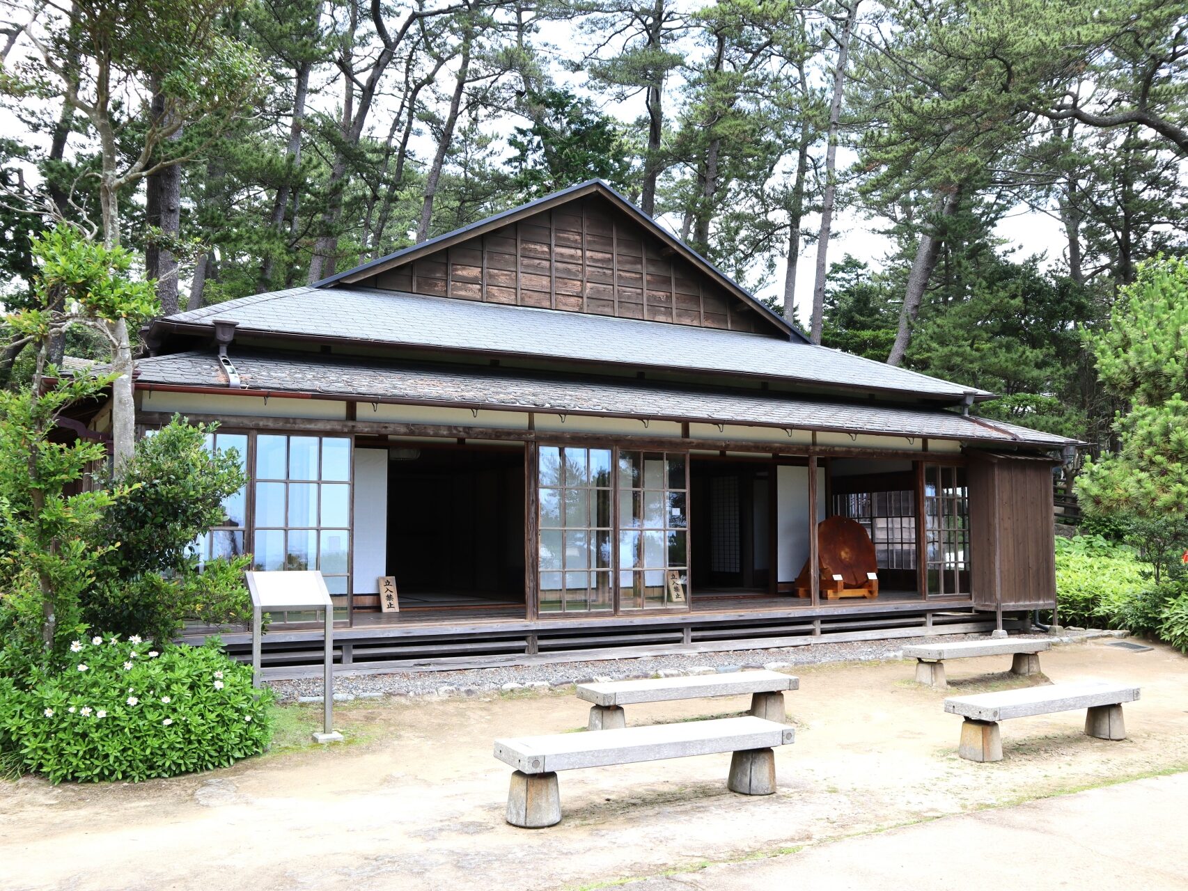 画像：岡倉天心邸