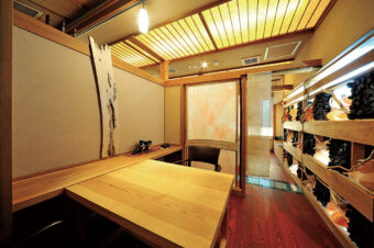 画像：手まり茶屋