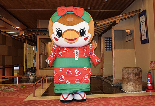 画像：マスコットキャラクター「おちゅん」