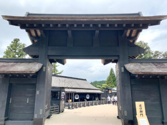 画像：箱根関所
