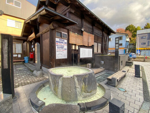 画像：蔵王温泉